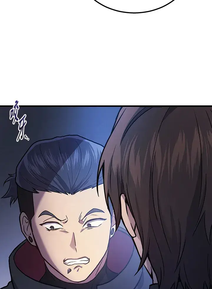 漫画《2等武神》第34话第109张图