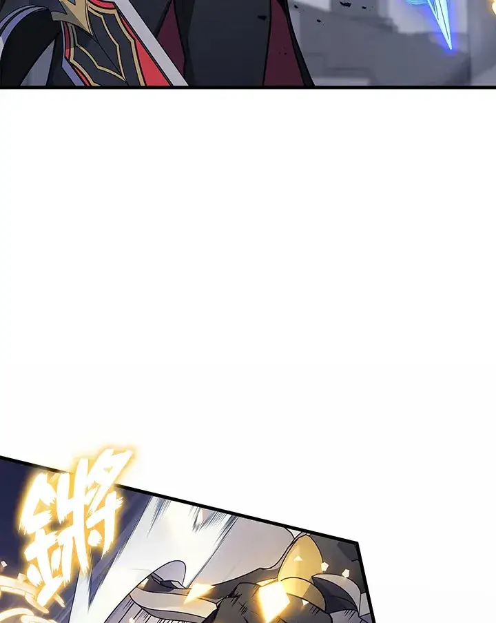 漫画《2等武神》第35话第50张图