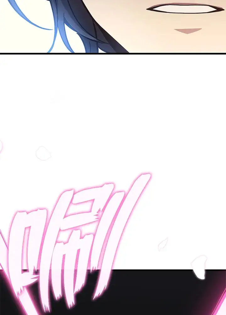 漫画《2等武神》第36话第77张图