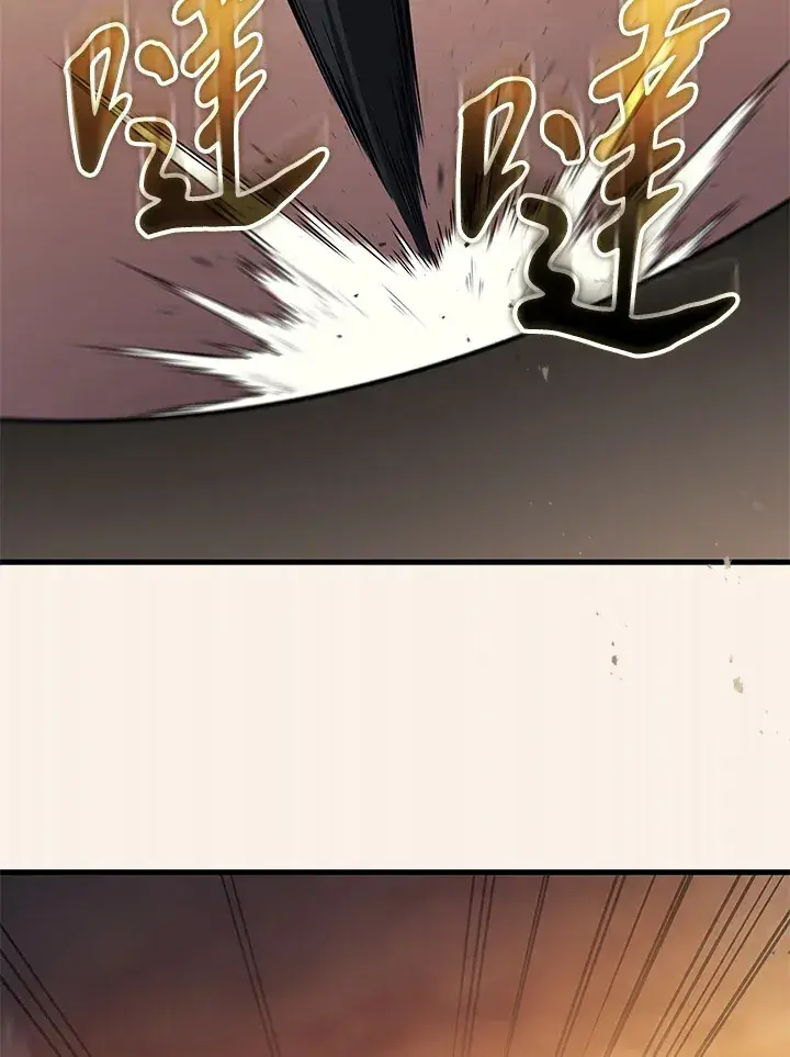 漫画《2等武神》第37话第2张图