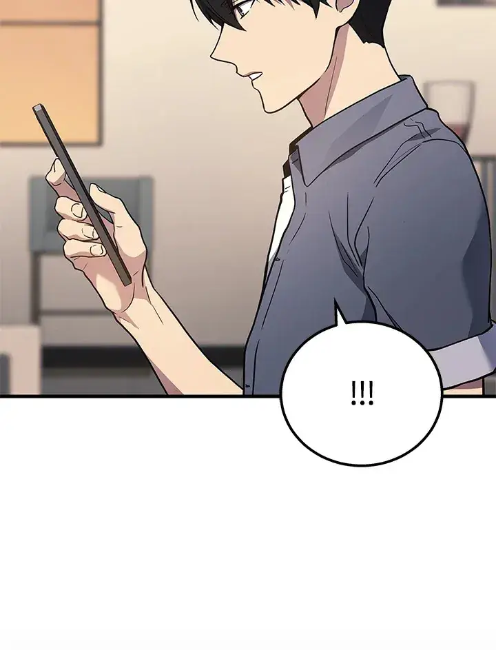 漫画《2等武神》第38话第29张图