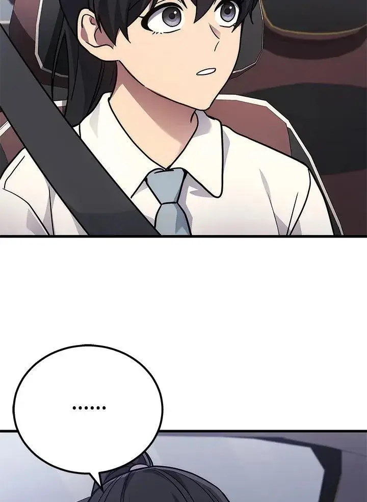 漫画《2等武神》第41话第110张图