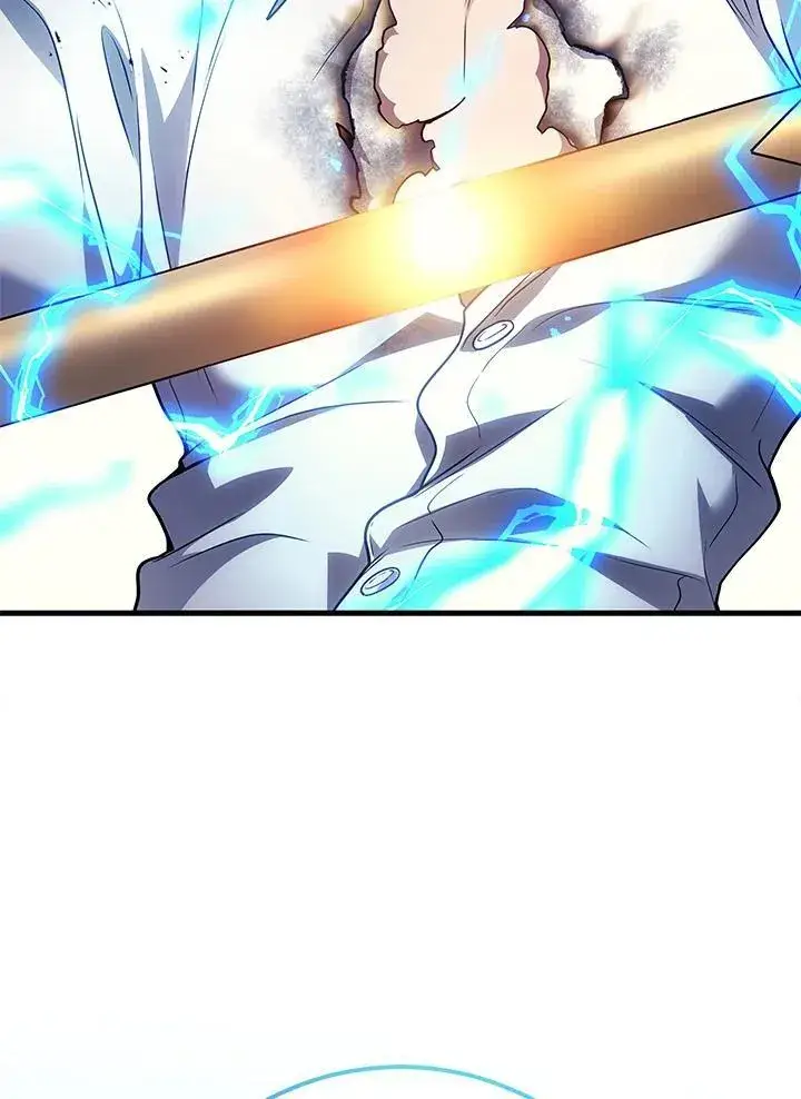 漫画《2等武神》第47话第78张图
