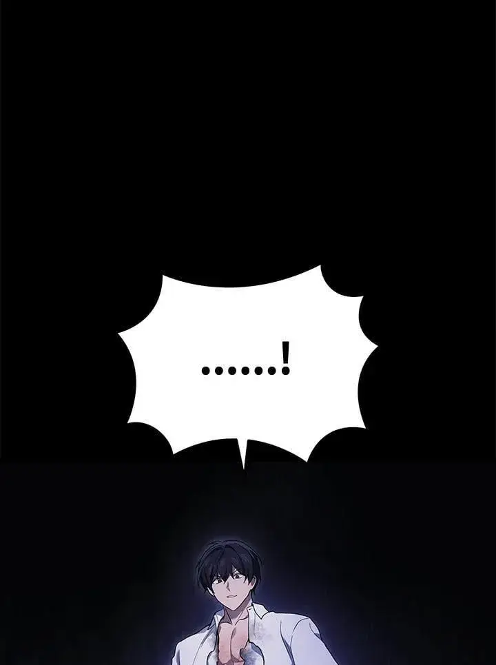 漫画《2等武神》第48话第111张图