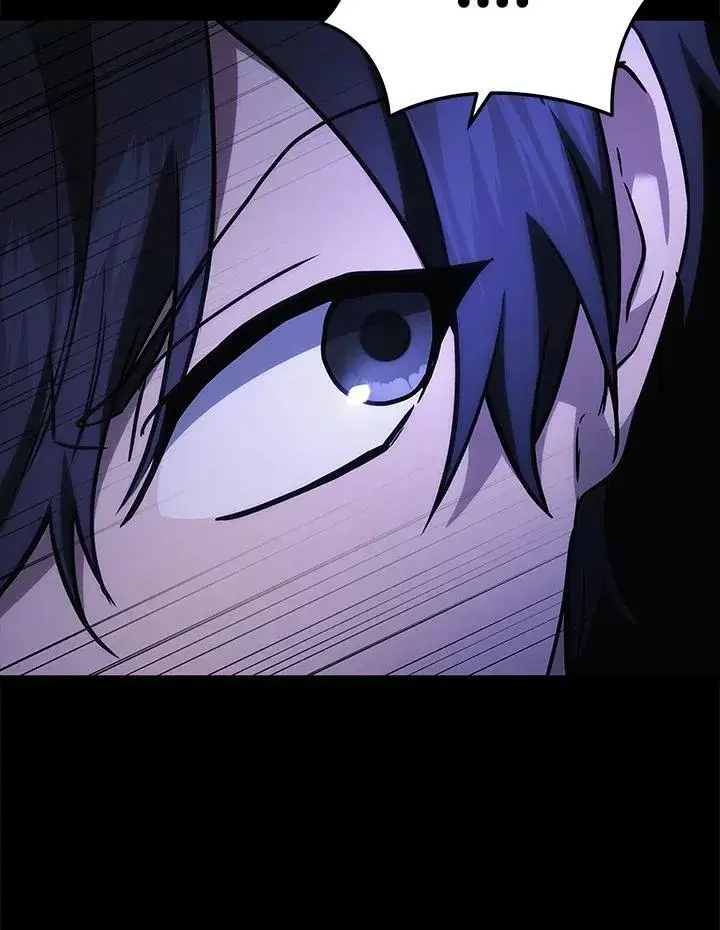 漫画《2等武神》第48话第87张图