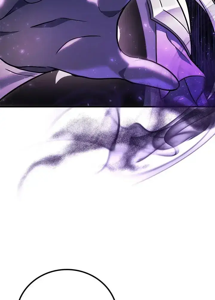 漫画《2等武神》第61话第3张图
