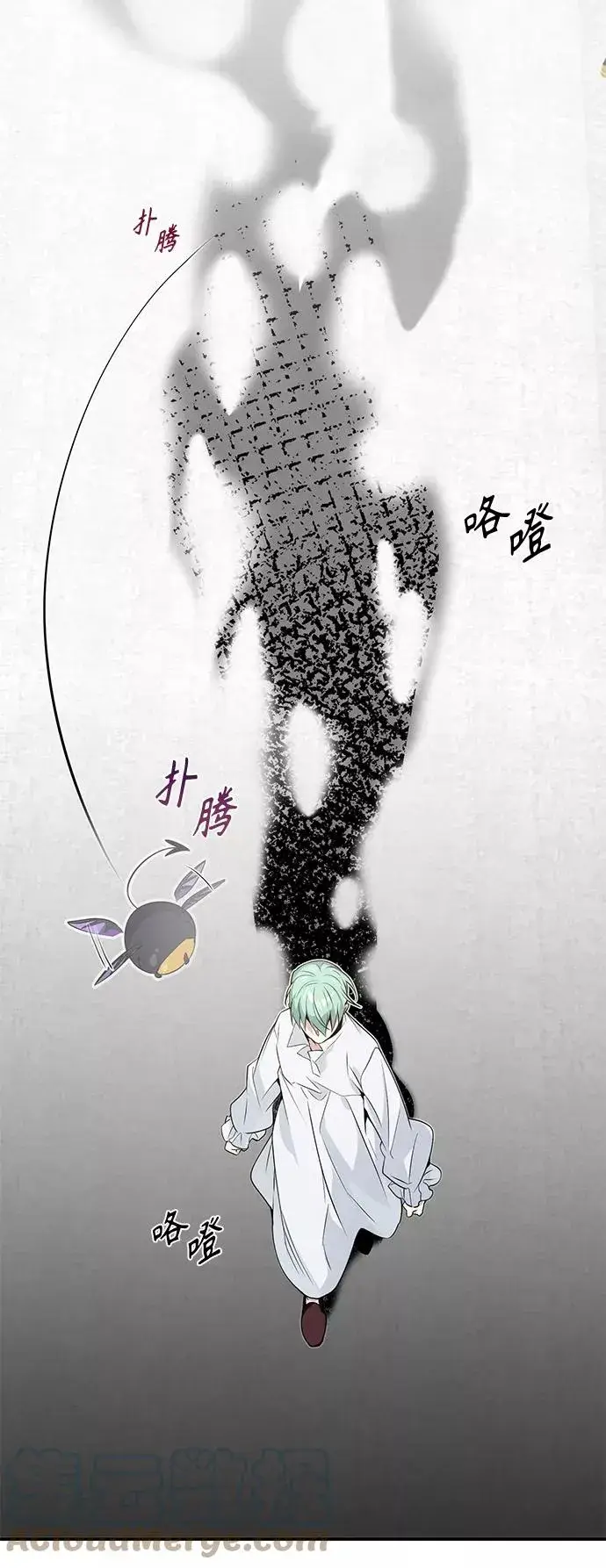 《66666年后复活的黑魔法师》第3话 竟敢来我的地盘图25