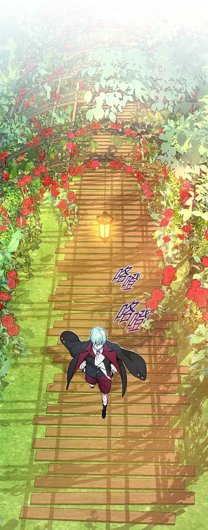 漫画《66666年后复活的黑魔法师》第16话 不招待见的客人第62张图