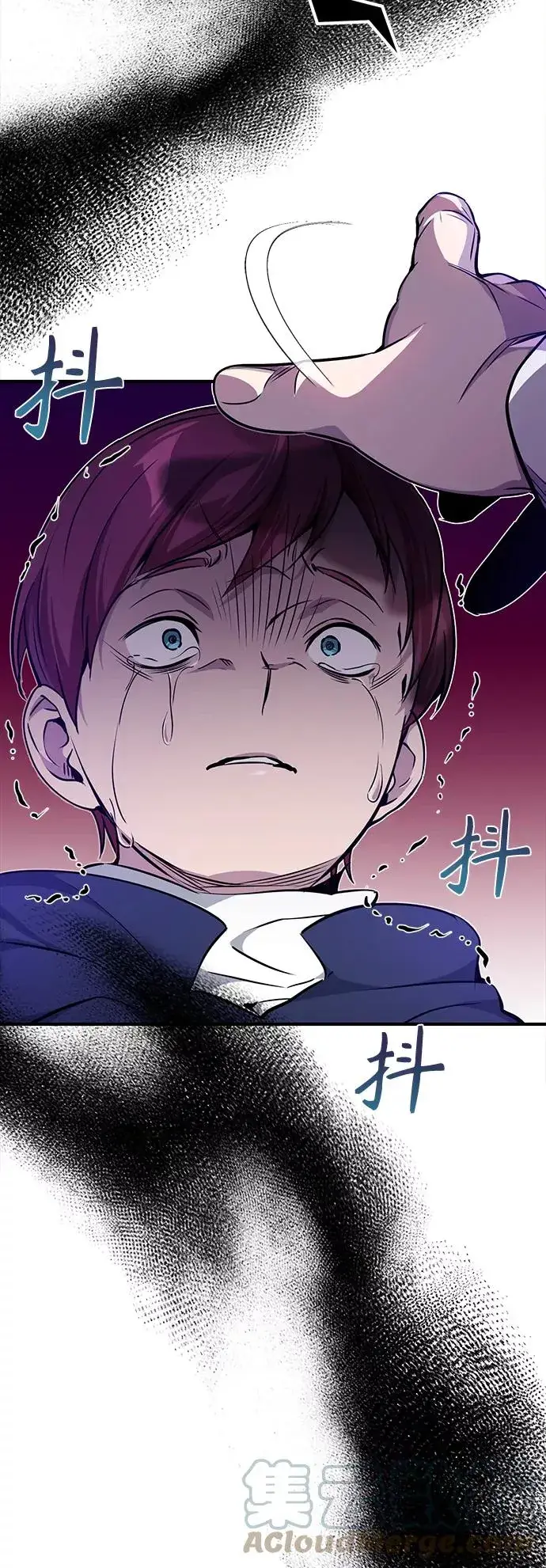漫画《66666年后复活的黑魔法师》第17话 根深蒂固的黑暗第46张图