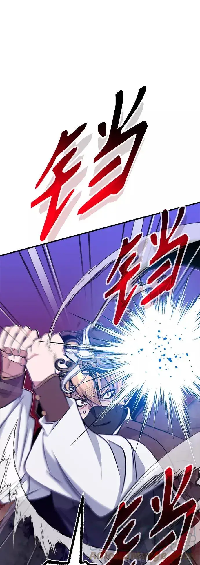 漫画《66666年后复活的黑魔法师》第23话 去惩恶第76张图