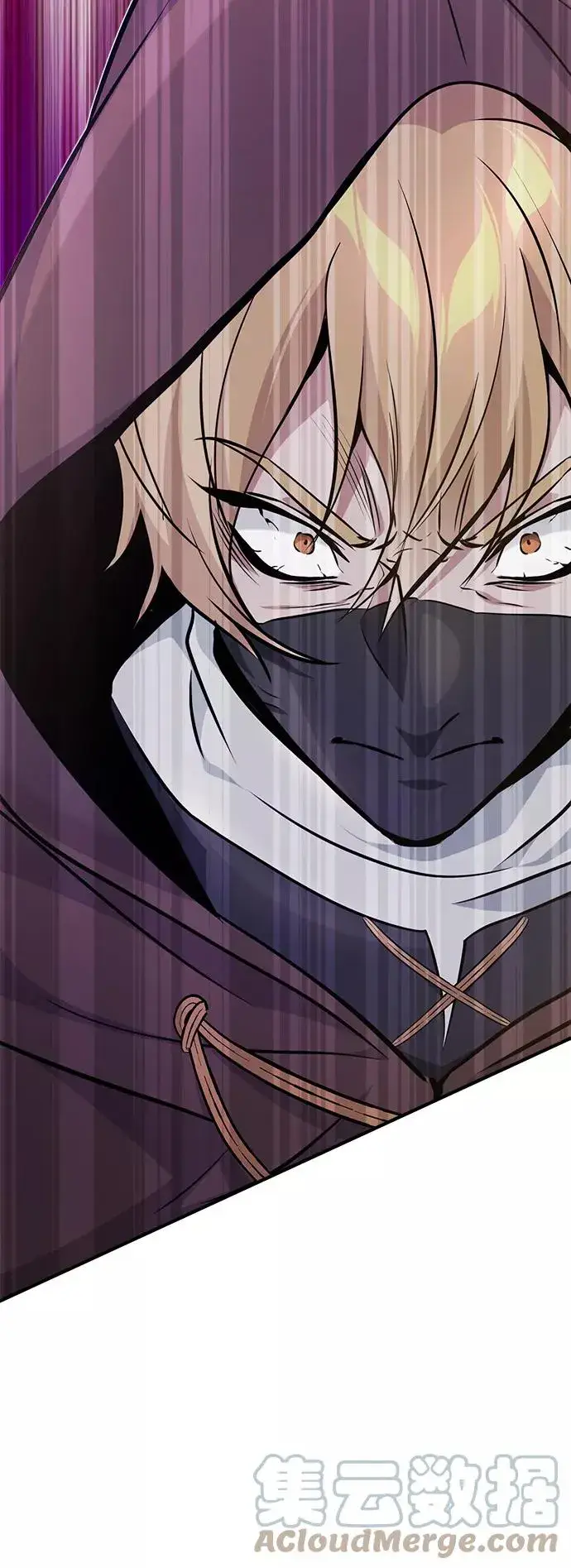 漫画《66666年后复活的黑魔法师》第24话 神之剑，神性执行官第88张图