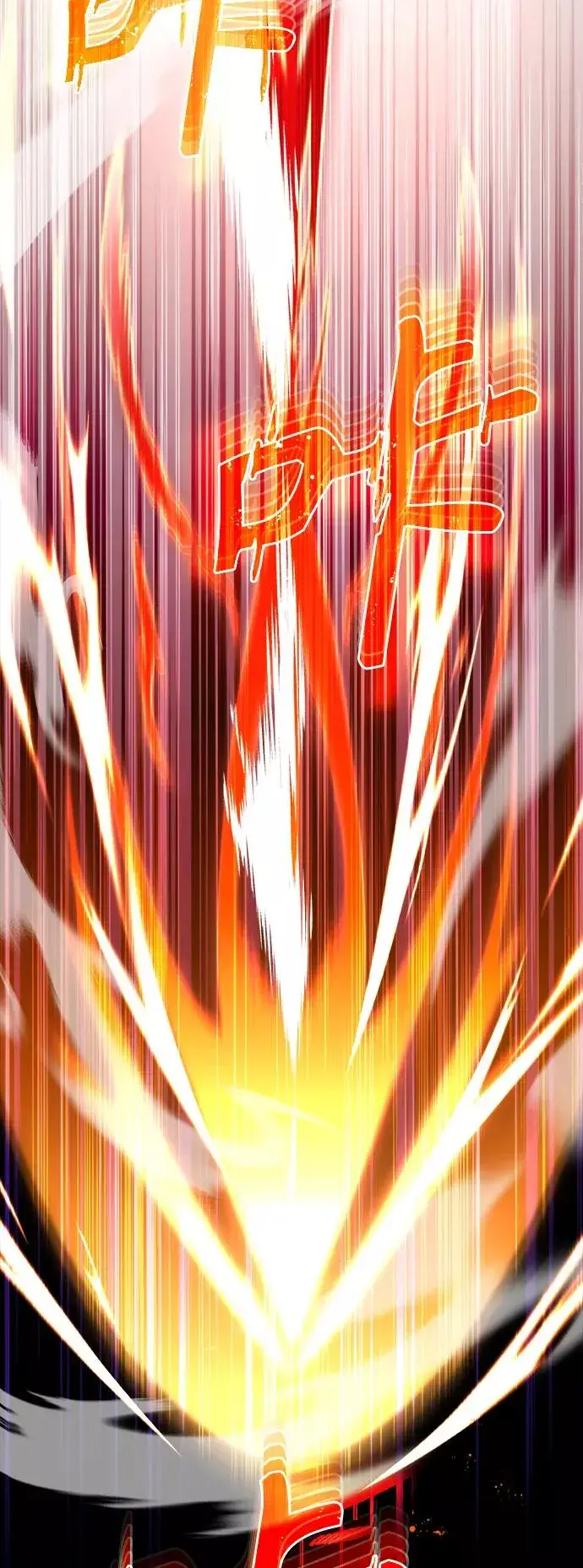 漫画《66666年后复活的黑魔法师》第25话 各自为战（1）第66张图