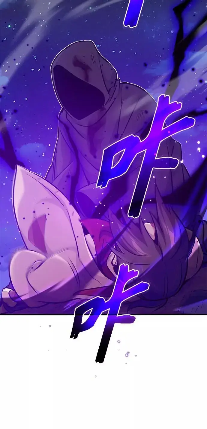 漫画《66666年后复活的黑魔法师》第28话 招魂术第96张图