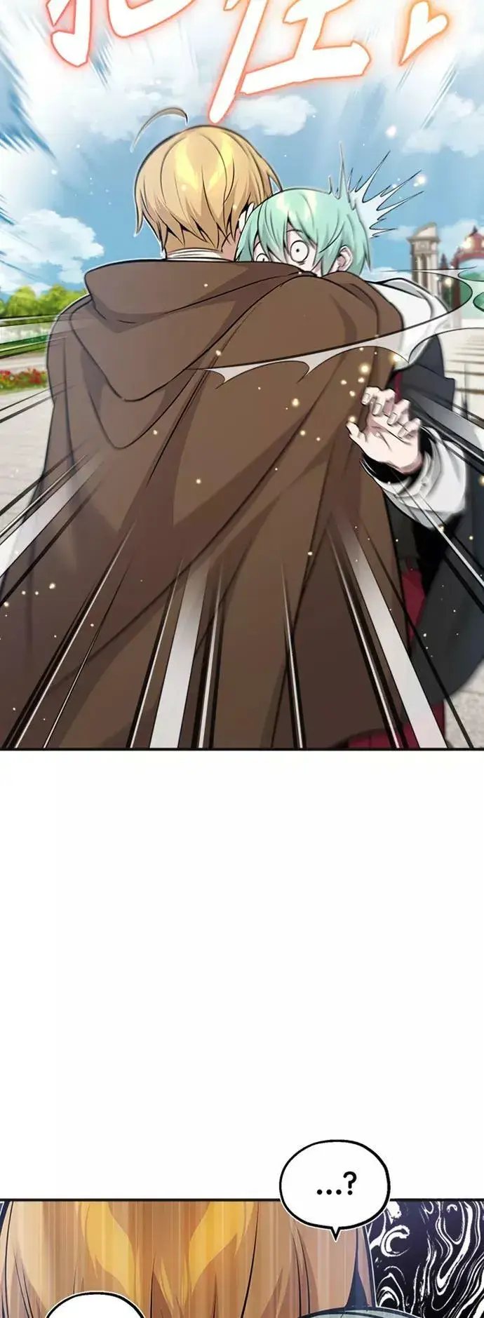 漫画《66666年后复活的黑魔法师》第30话 伟大的黑魔法师第92张图