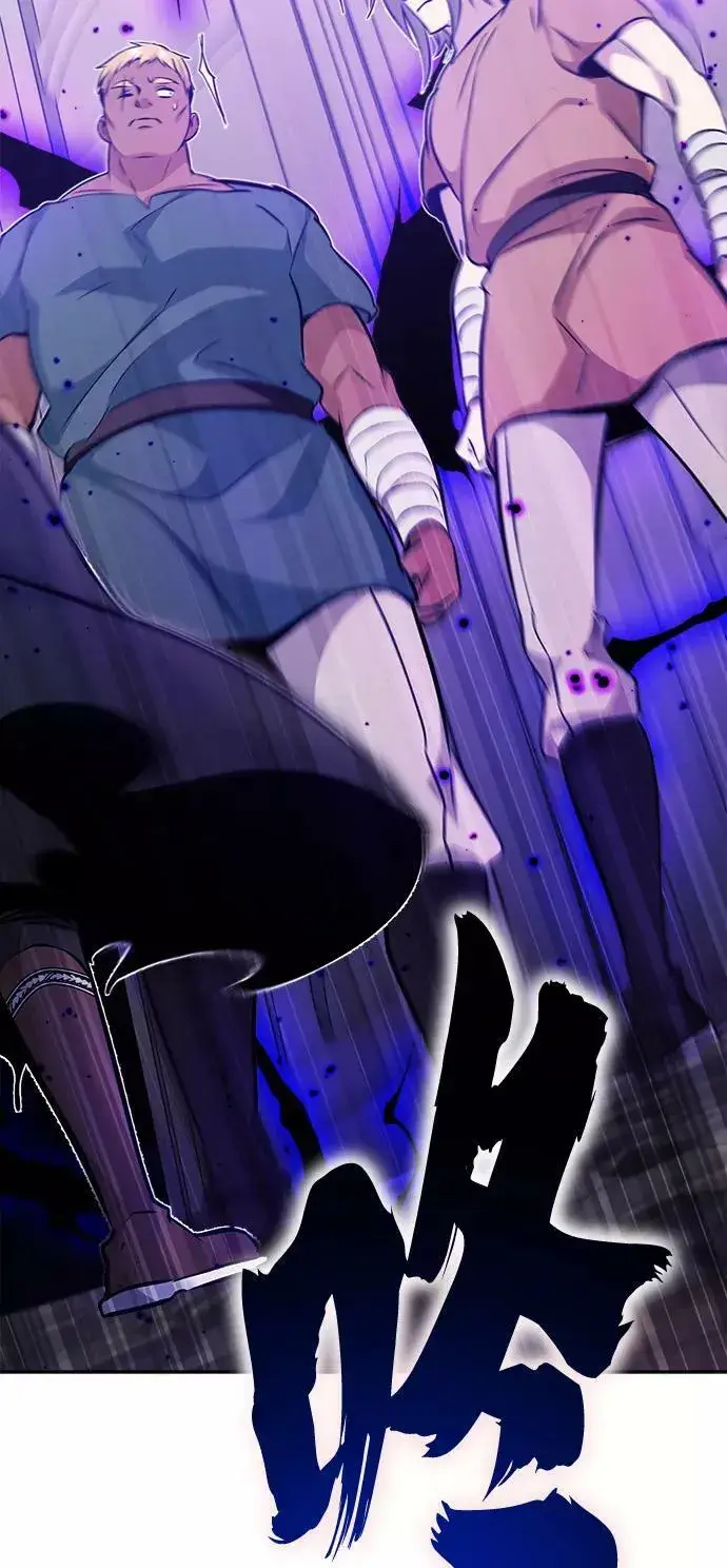 漫画《66666年后复活的黑魔法师》第31话 去艾普顿第38张图