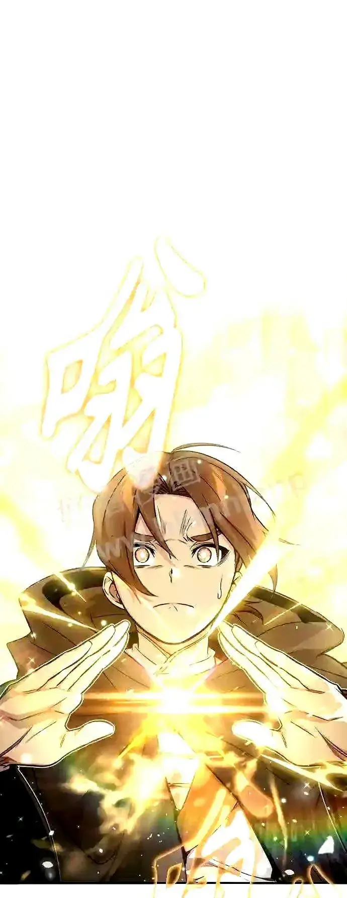 漫画《66666年后复活的黑魔法师》第54话 泽尼斯之剑第2张图