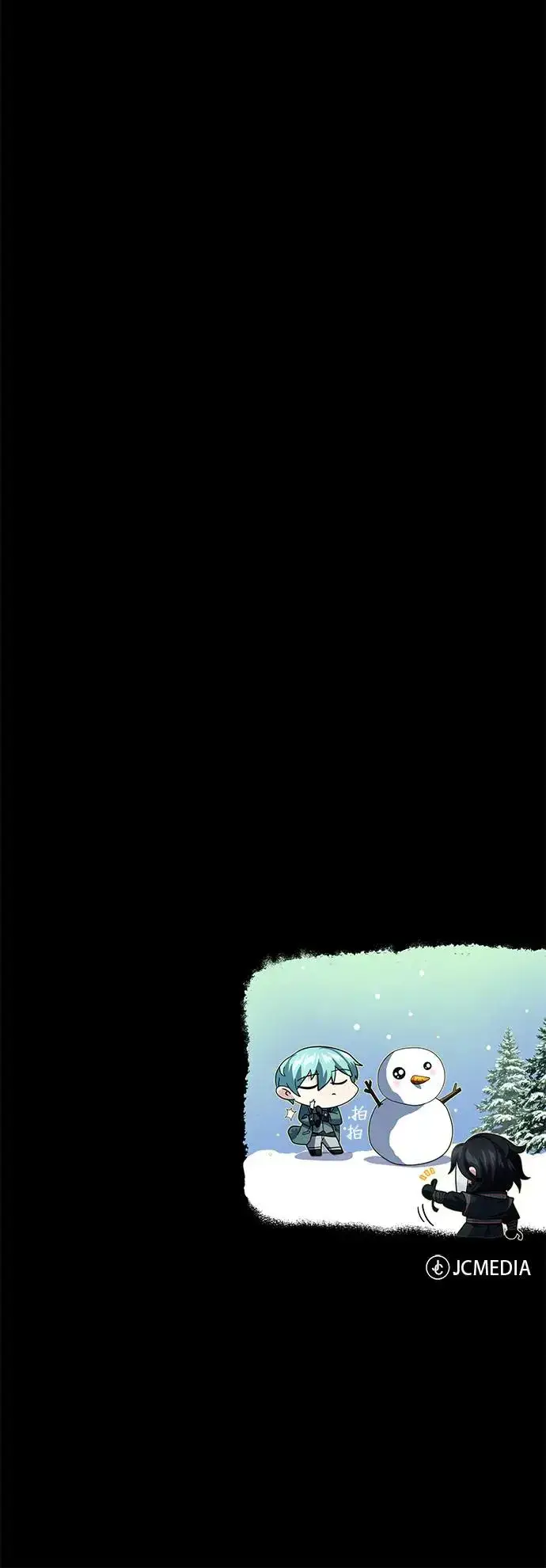 漫画《66666年后复活的黑魔法师》第114话：谜之男子第75张图