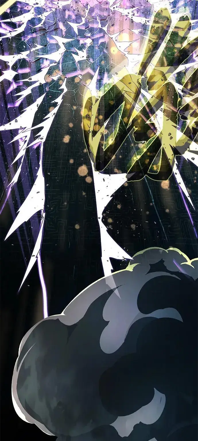 漫画《66666年后复活的黑魔法师》第116话 红龙第85张图