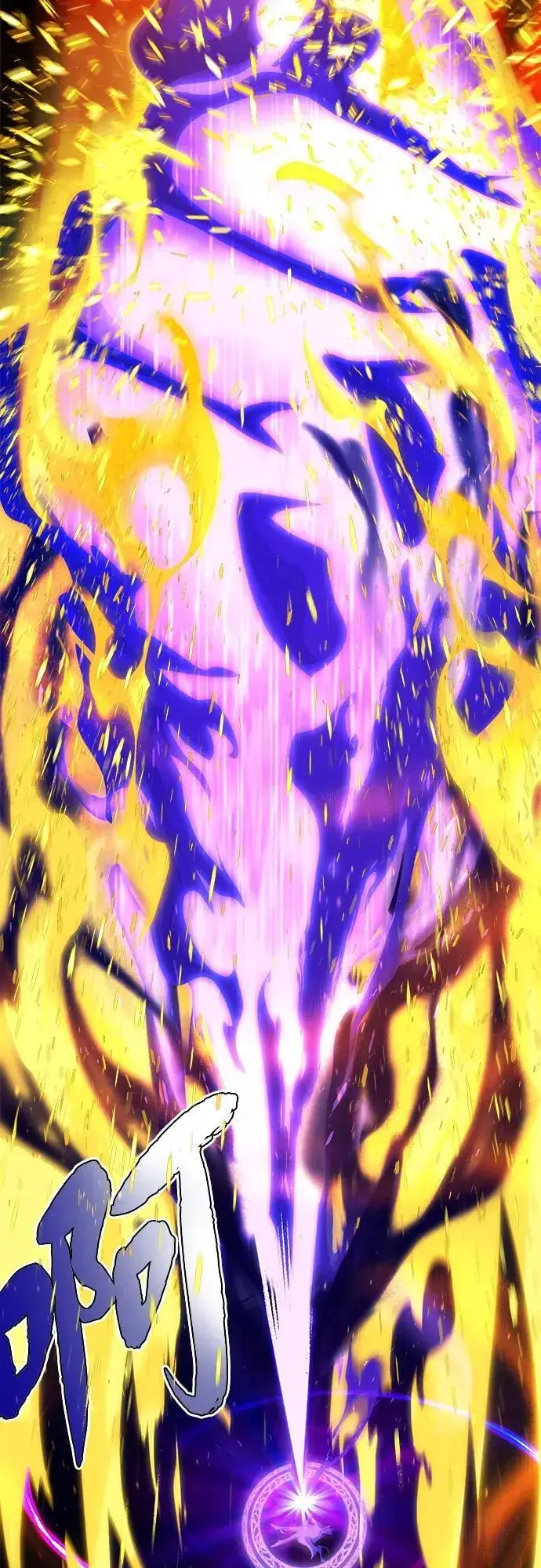 漫画《66666年后复活的黑魔法师》第117话 龙之心第30张图