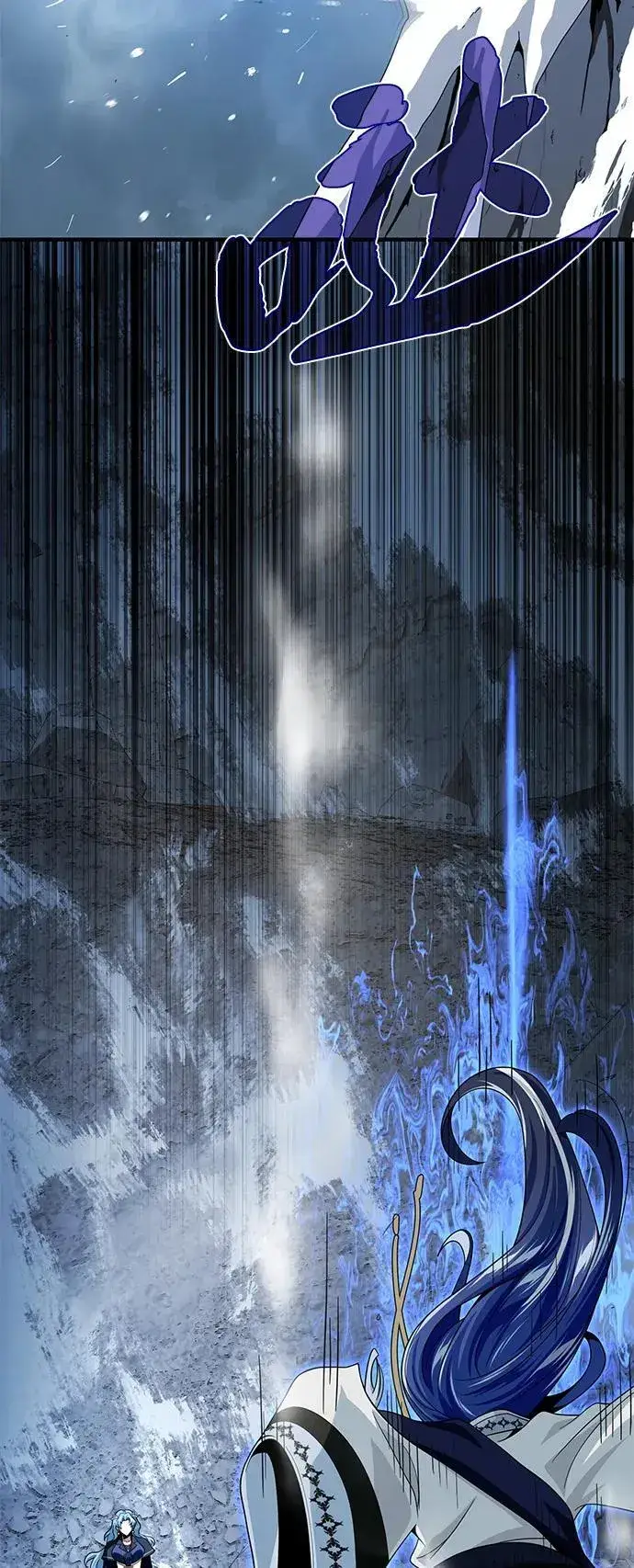 漫画《66666年后复活的黑魔法师》第118话 阿布拉克萨斯第39张图