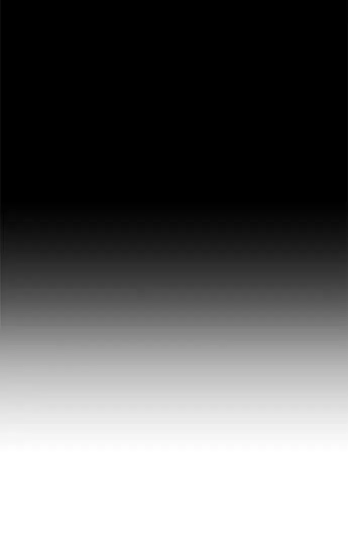漫画《66666年后复活的黑魔法师》第120话 最后的守望者第85张图