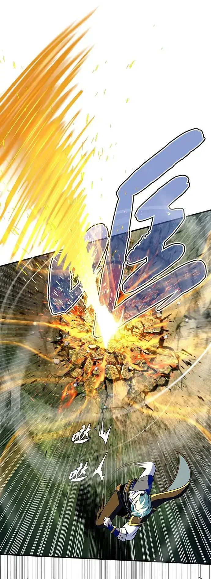 漫画《66666年后复活的黑魔法师》第121话 加尔蒙第53张图