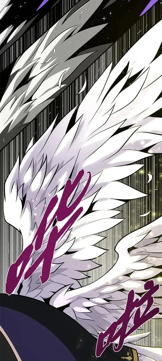 漫画《66666年后复活的黑魔法师》第122话 猎人的觉悟第42张图