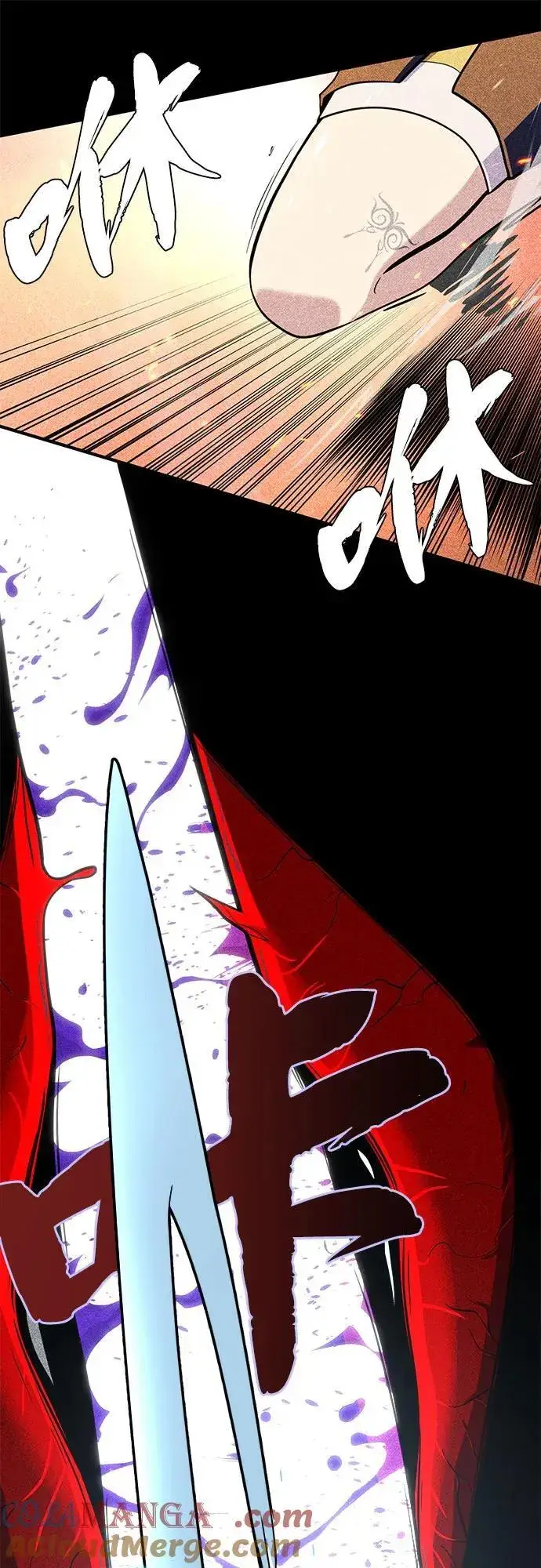 漫画《66666年后复活的黑魔法师》第122话 猎人的觉悟第70张图