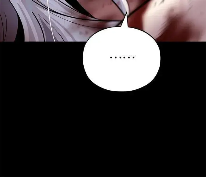 漫画《66666年后复活的黑魔法师》第123话 神的启示第27张图