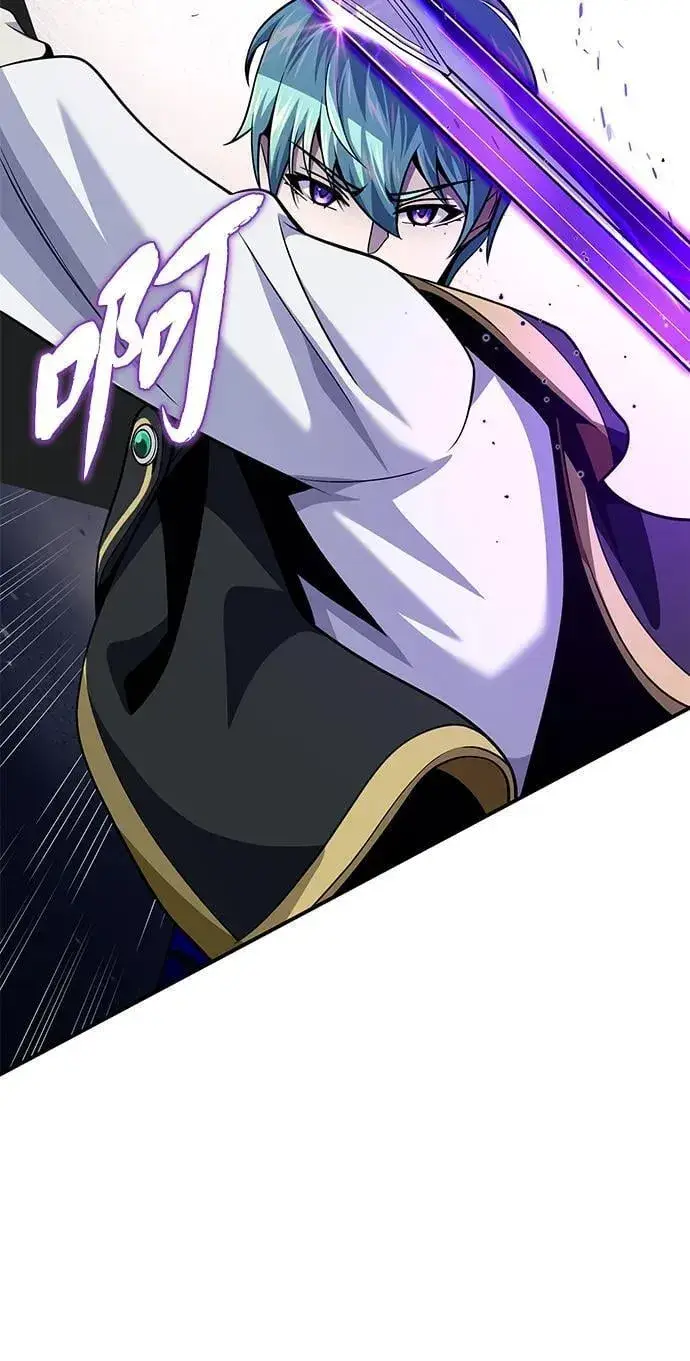 漫画《66666年后复活的黑魔法师》第125话 巡回对练第42张图