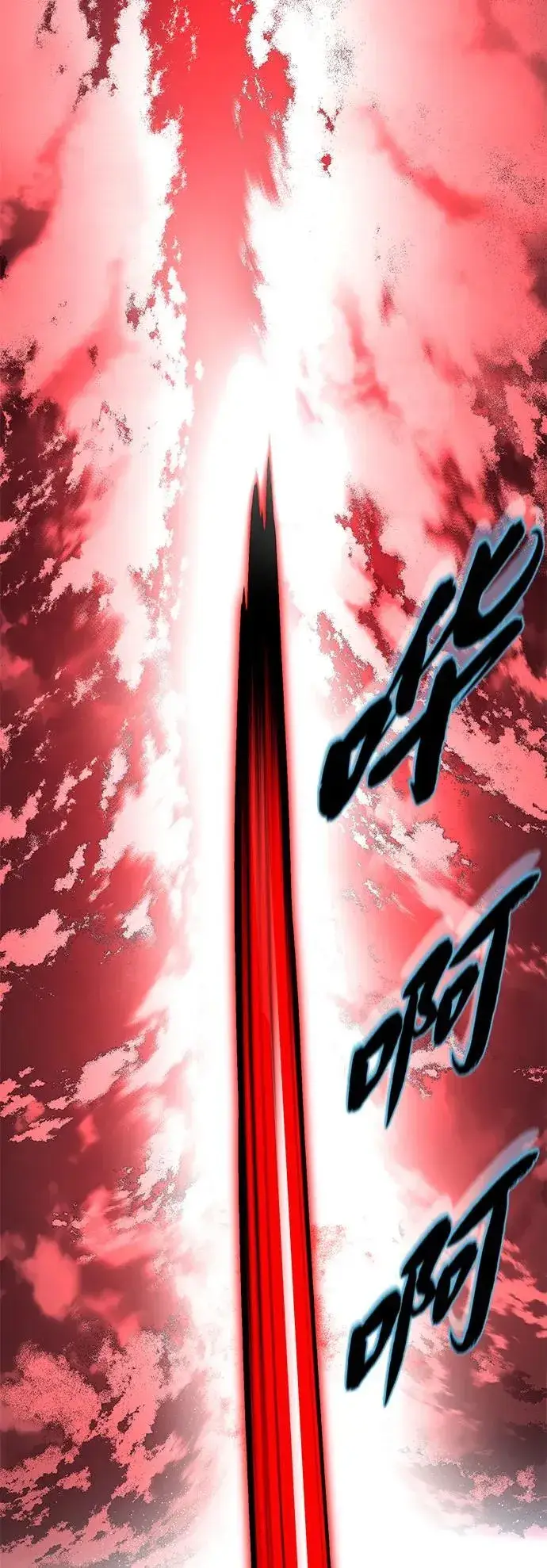 漫画《66666年后复活的黑魔法师》第127话 未来漫步者第70张图