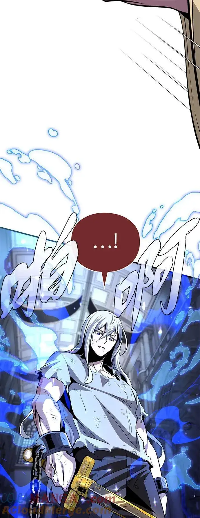 漫画《66666年后复活的黑魔法师》第128话 神的使徒第4张图
