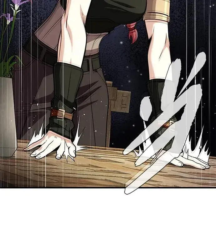 漫画《66666年后复活的黑魔法师》第129话 英灵女武神第26张图