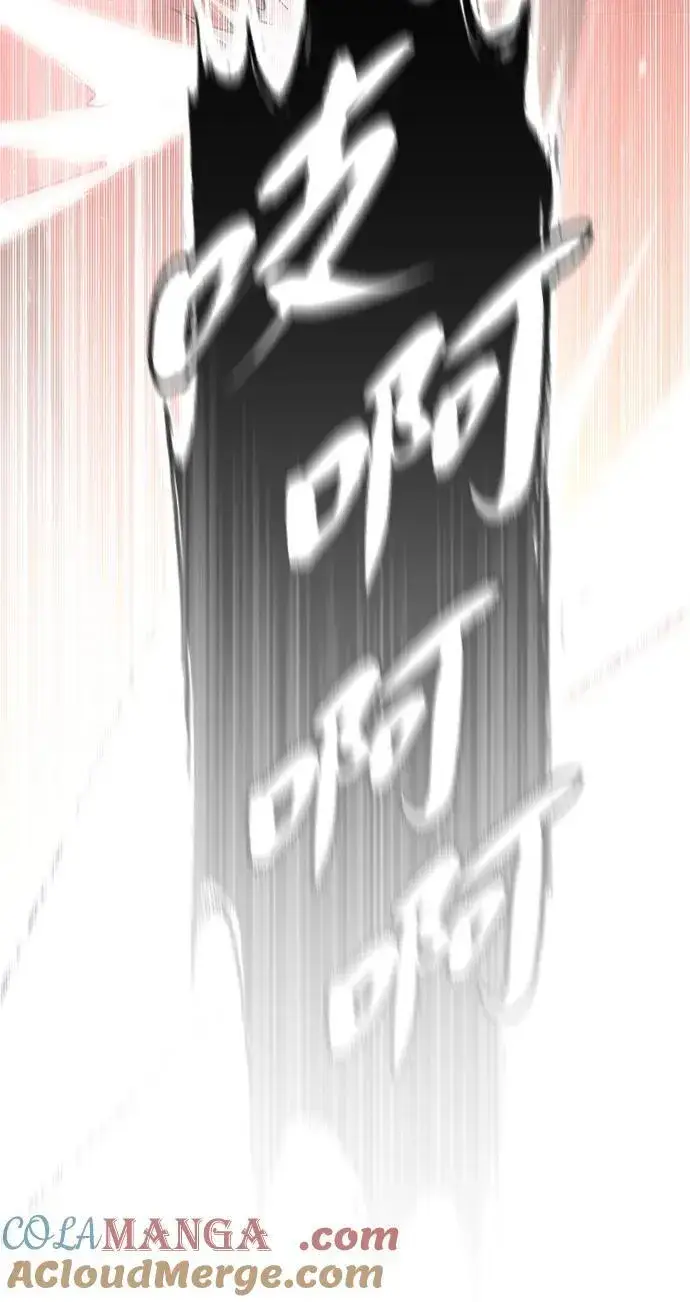 漫画《66666年后复活的黑魔法师》第129话 英灵女武神第67张图