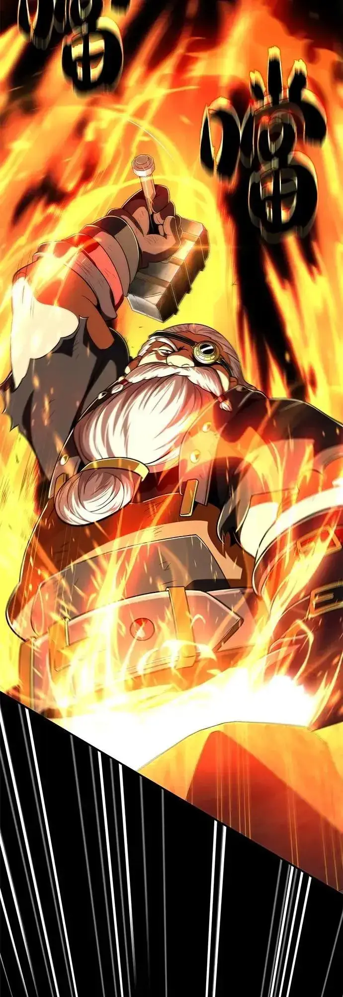 漫画《66666年后复活的黑魔法师》第131话：战争开始第42张图