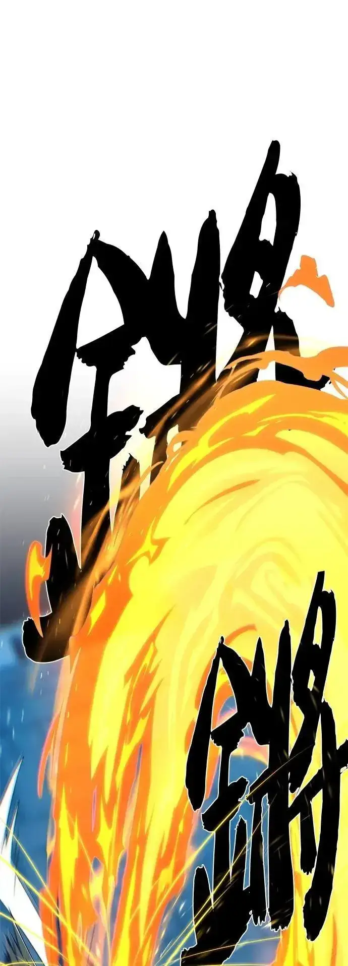 漫画《66666年后复活的黑魔法师》第136话：真剑胜负第62张图