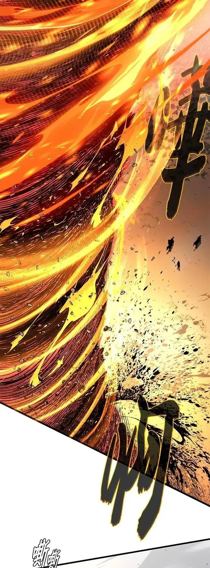 漫画《66666年后复活的黑魔法师》第138话：开始出击第71张图