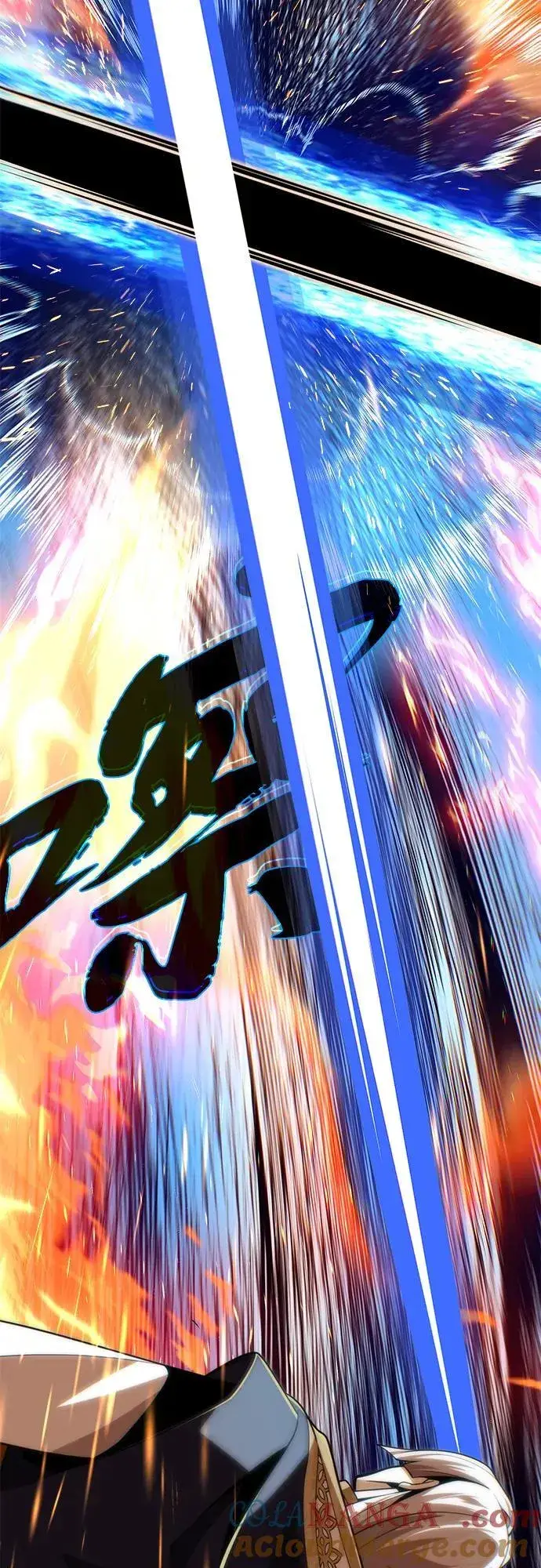 漫画《66666年后复活的黑魔法师》第139话 宣战第4张图