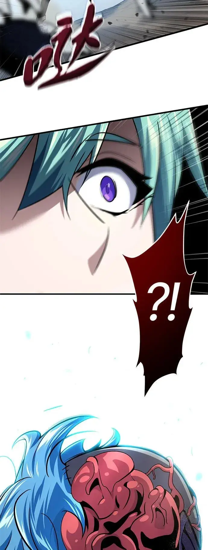 漫画《66666年后复活的黑魔法师》第139话 宣战第53张图