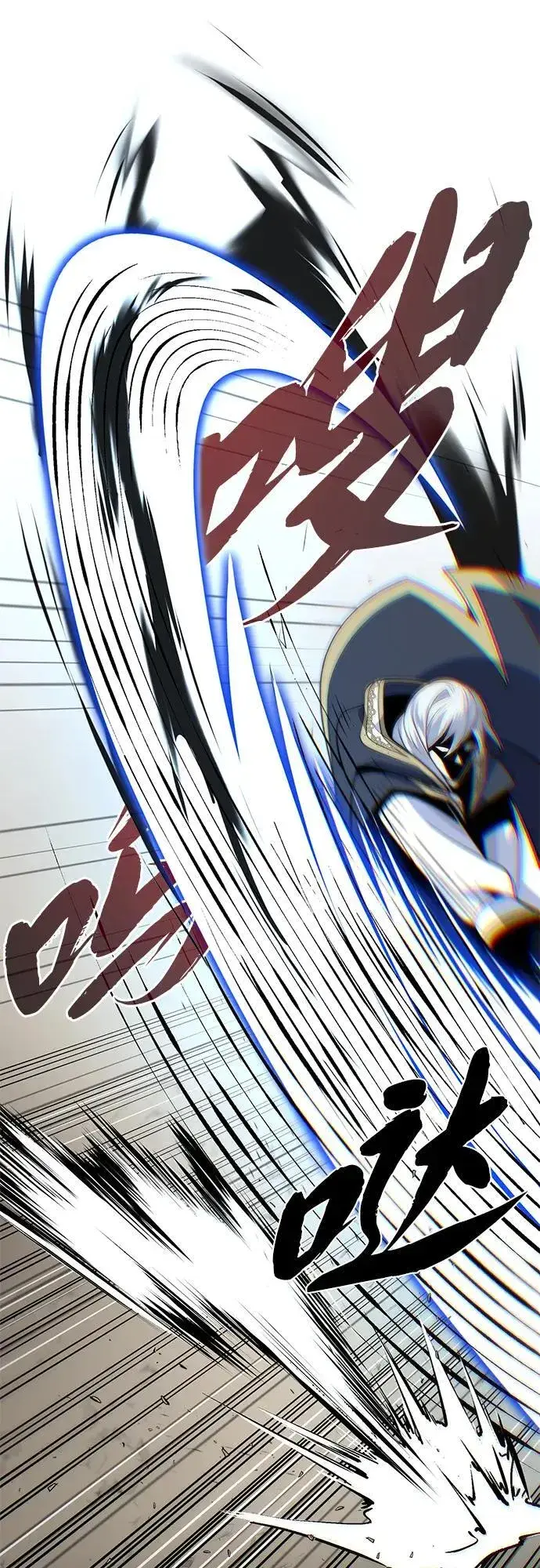 漫画《66666年后复活的黑魔法师》第139话 宣战第75张图