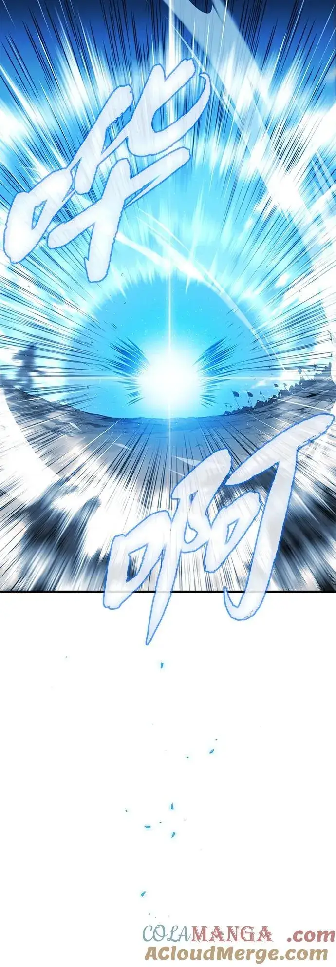漫画《66666年后复活的黑魔法师》第139话 宣战第85张图