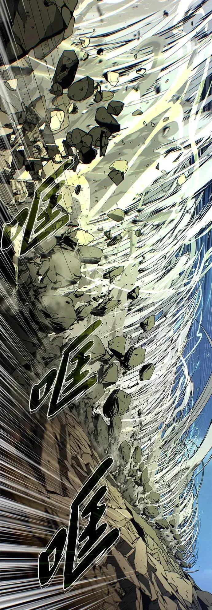 漫画《66666年后复活的黑魔法师》第140话 我会把你第76张图