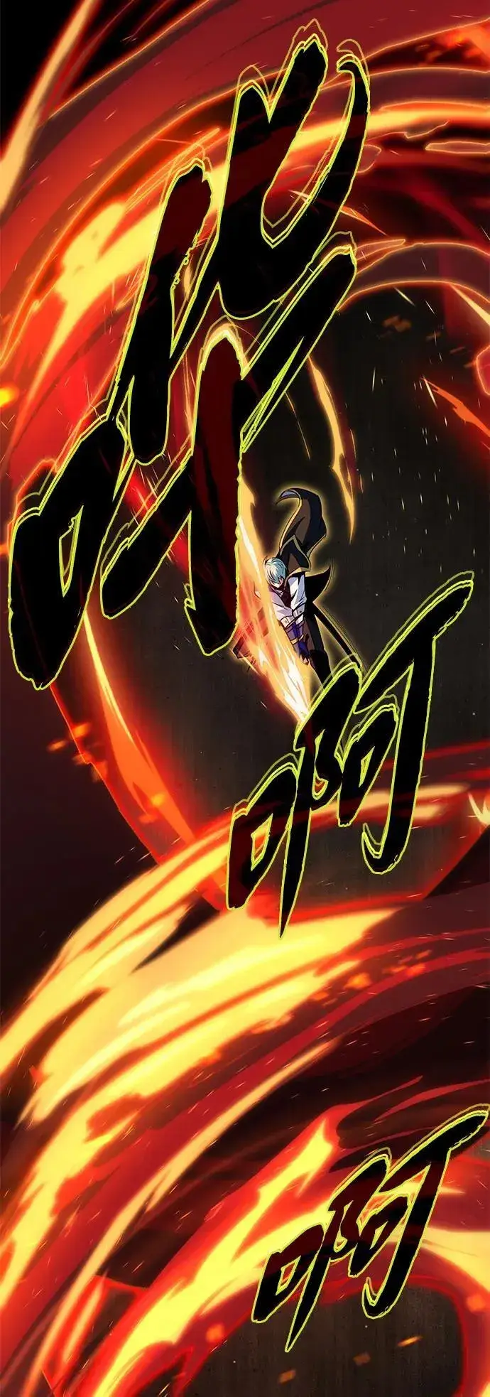 漫画《66666年后复活的黑魔法师》第141话 天敌第42张图