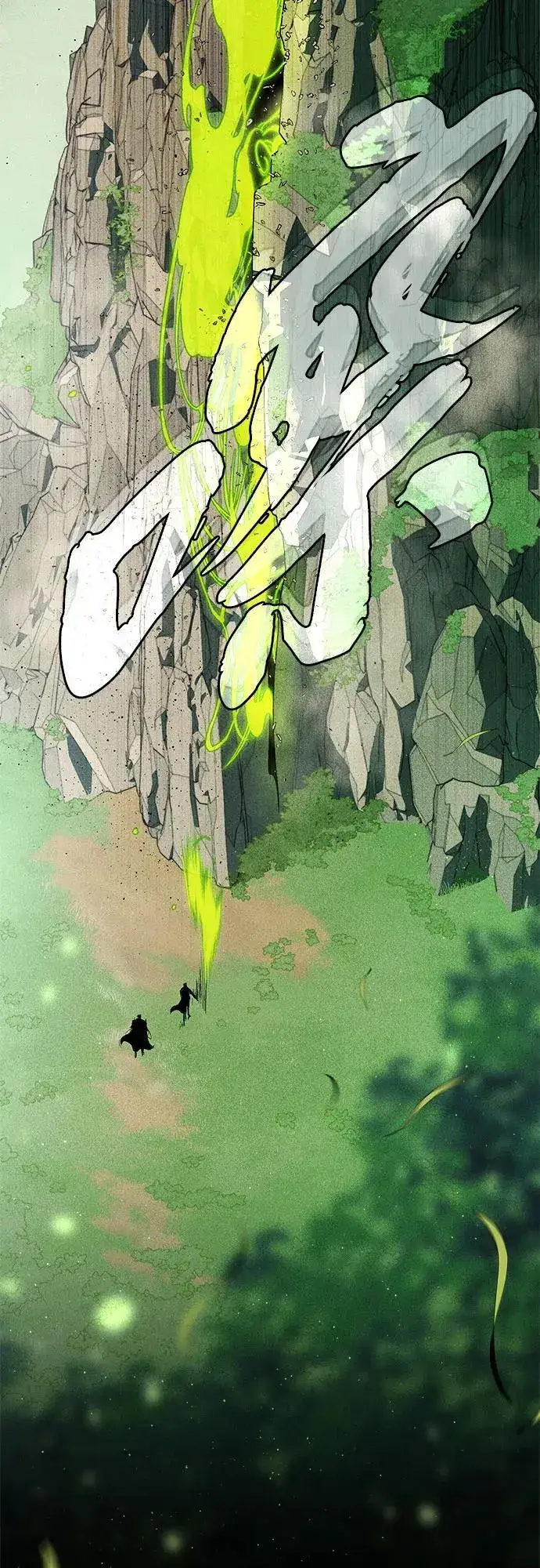 漫画《66666年后复活的黑魔法师》第142话 区区人类第67张图