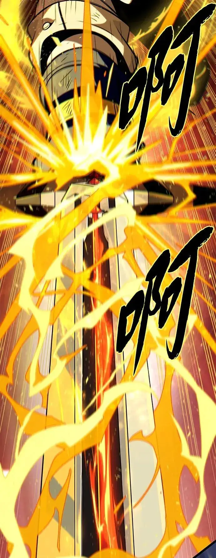 漫画《66666年后复活的黑魔法师》第143话 自己的职责第123张图