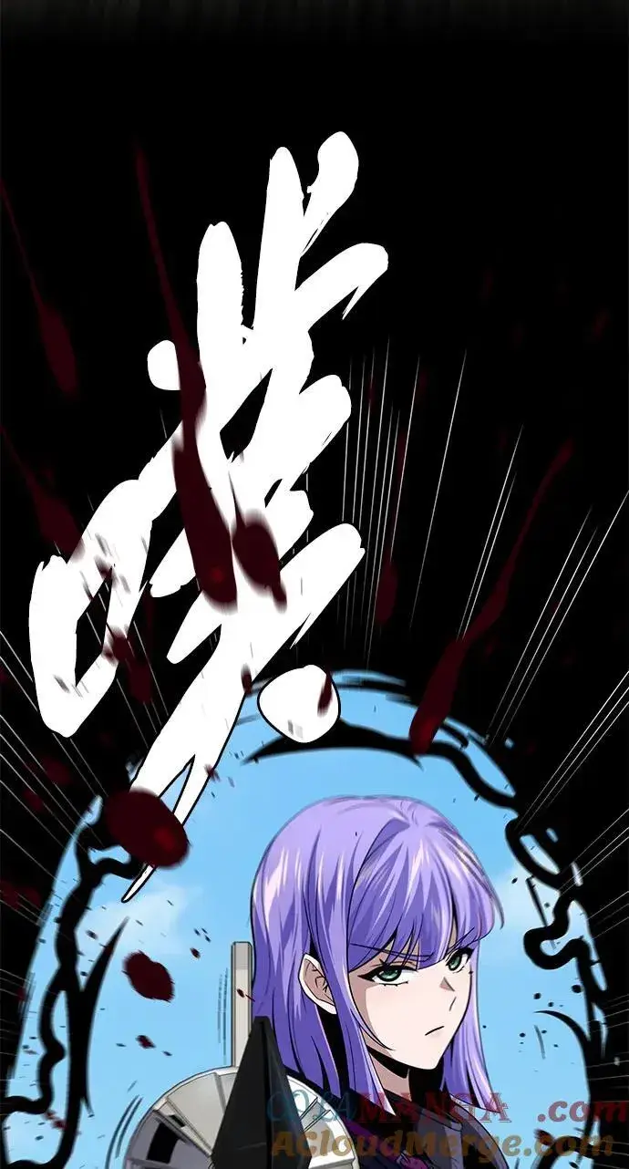 漫画《66666年后复活的黑魔法师》第143话 自己的职责第13张图