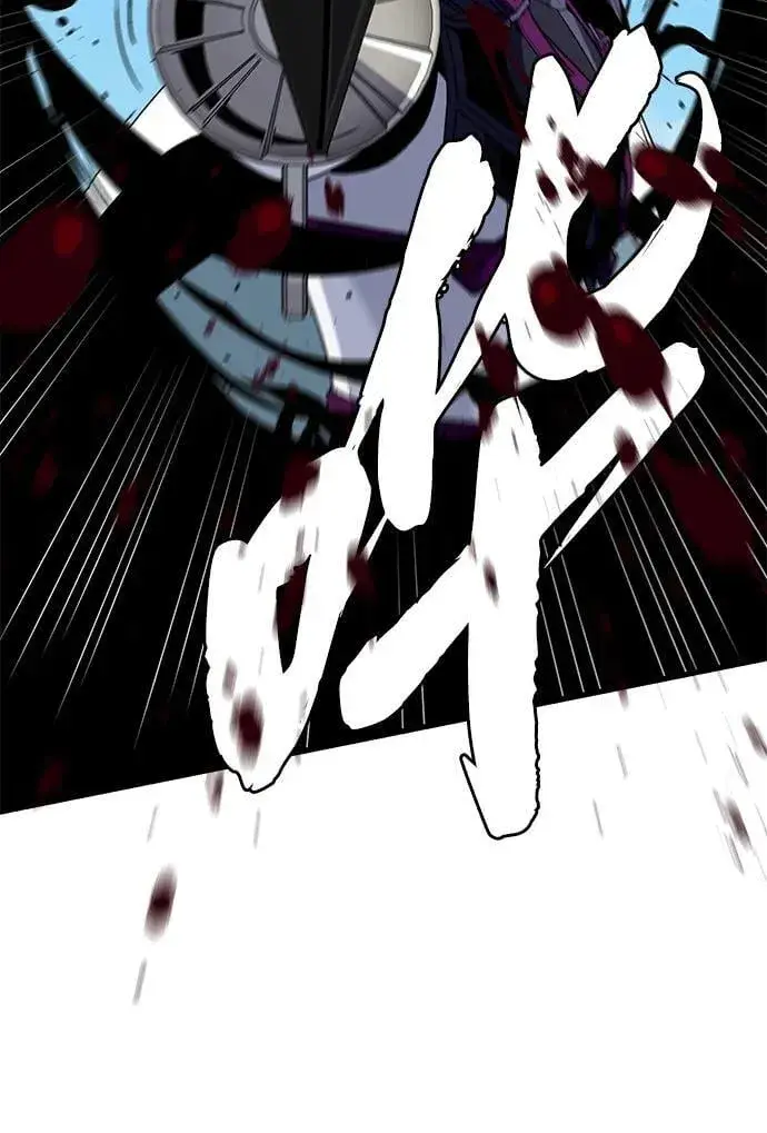漫画《66666年后复活的黑魔法师》第143话 自己的职责第14张图
