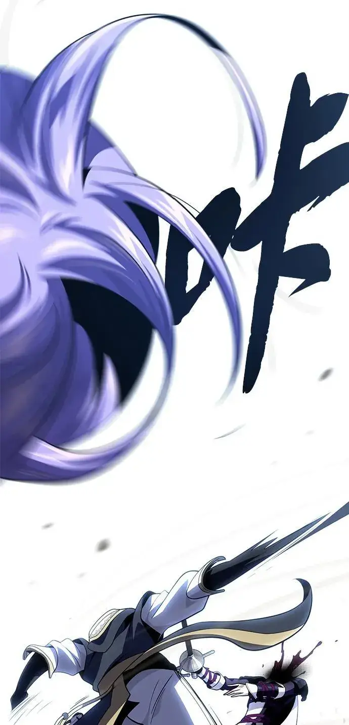 漫画《66666年后复活的黑魔法师》第143话 自己的职责第22张图