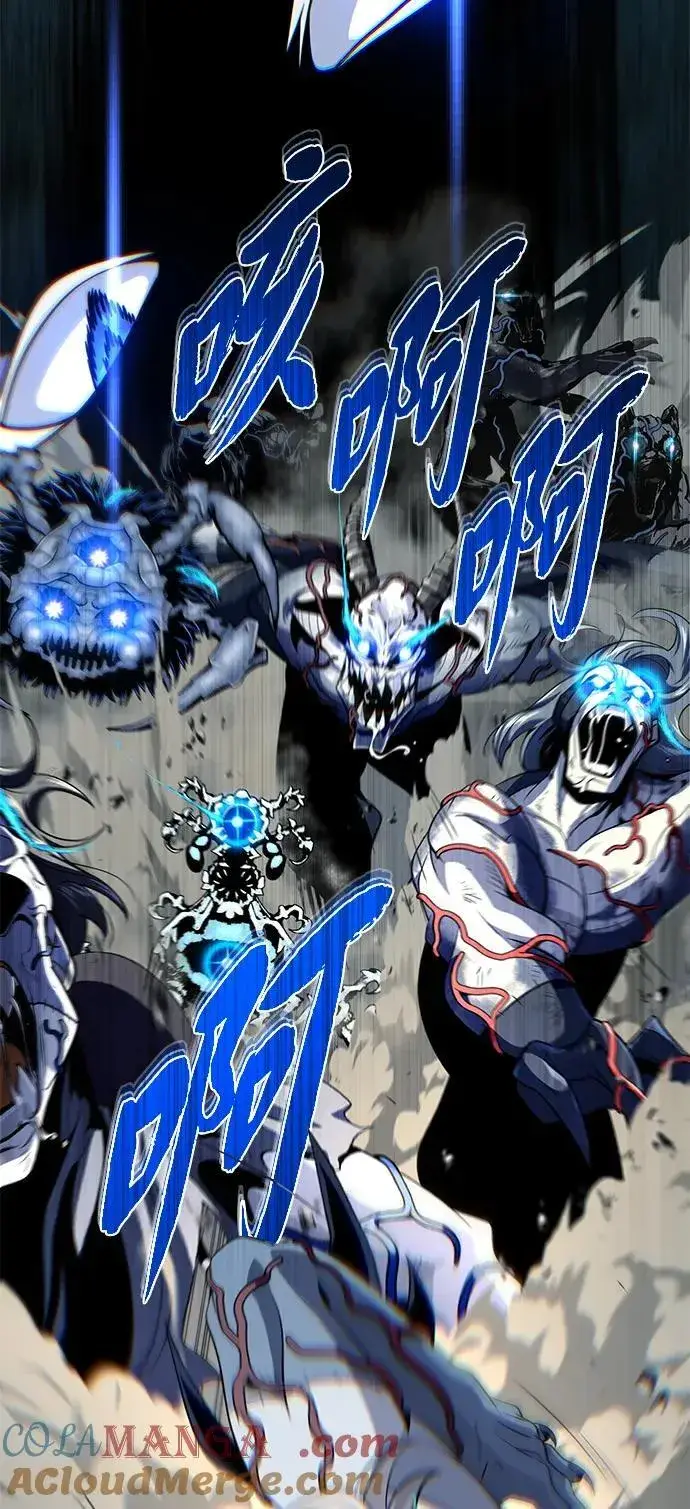 漫画《66666年后复活的黑魔法师》第143话 自己的职责第29张图