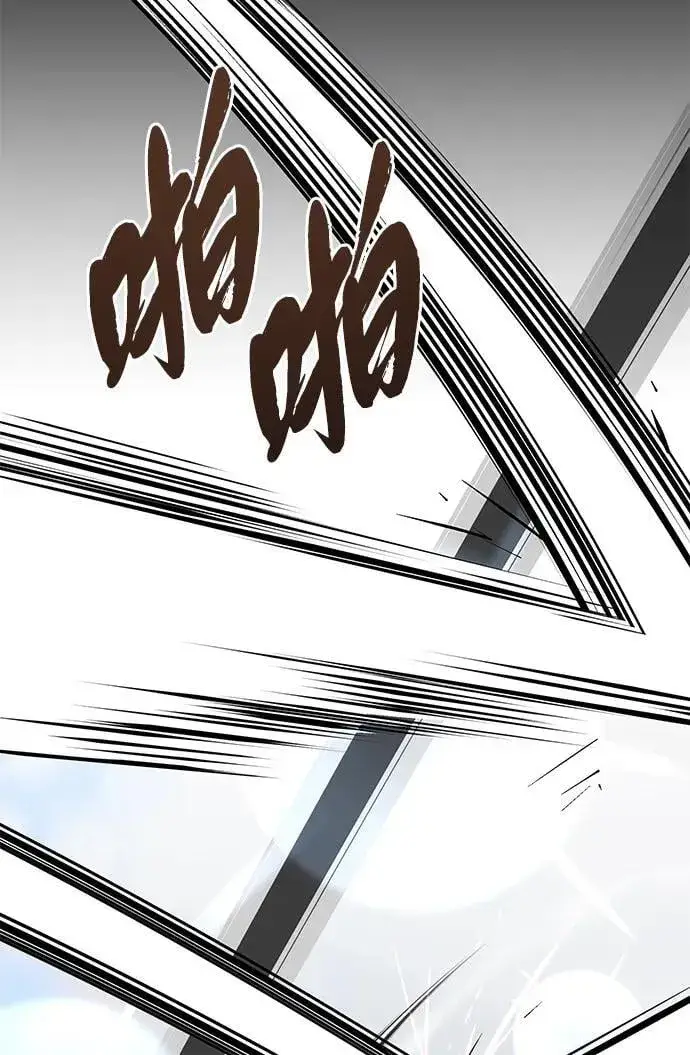漫画《66666年后复活的黑魔法师》第143话 自己的职责第48张图